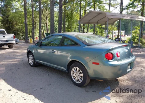 2010 Chevrolet Cobalt Ls from USA, damaged, VIN 1G1AA1F59A7208020